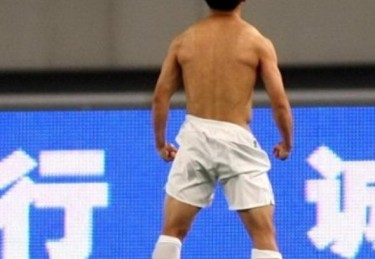 857直播看球平台-法甲各支球队分布在哪些法国城市是否集中于某一地区（法甲球队实力定位）